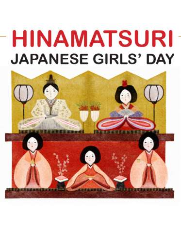 Japanese Girls' Day Printable